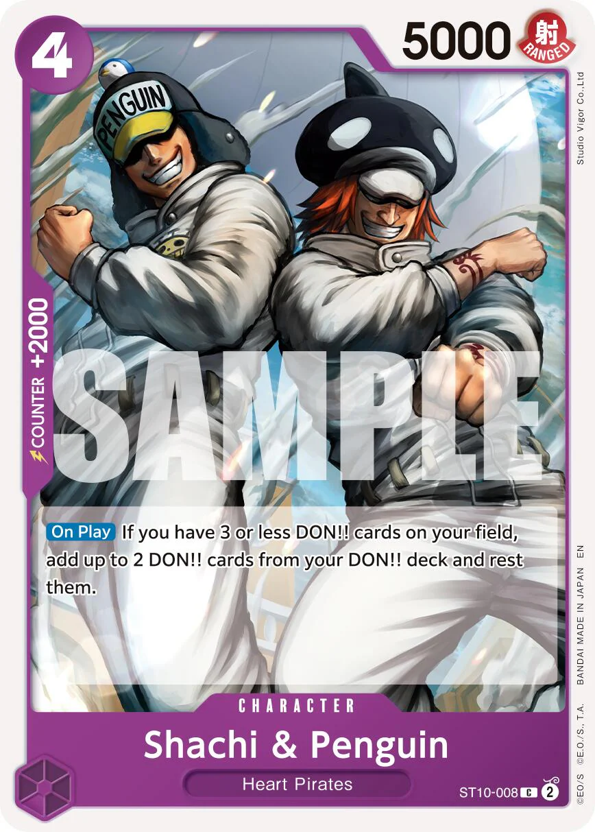 Premium Booster - The Best - Vol 2