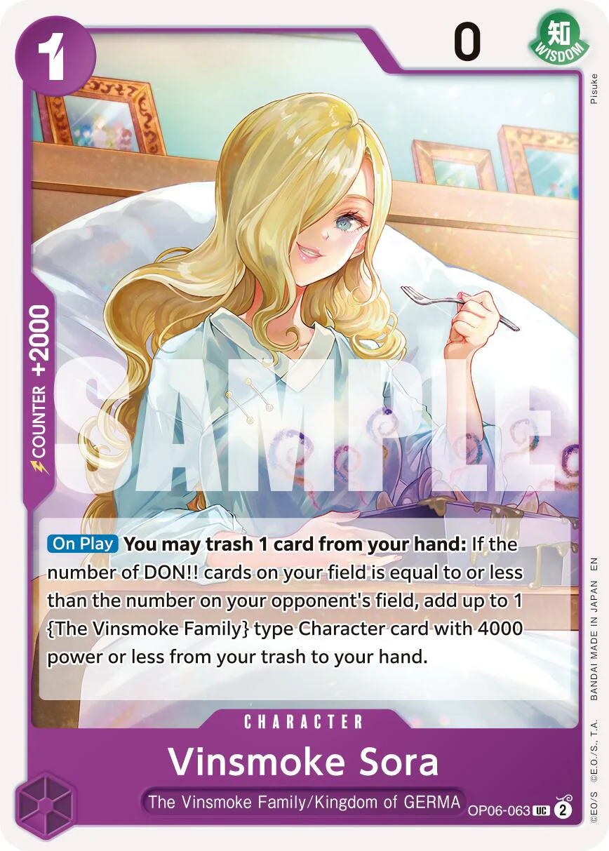 Premium Booster - The Best